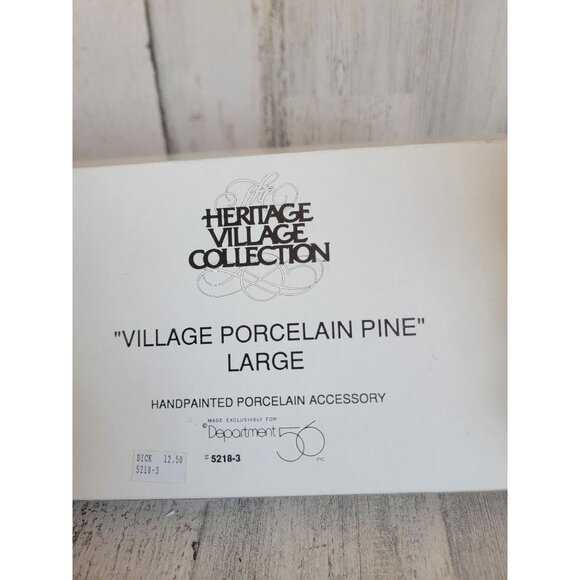 Dept 56 52183 Village porcelain pine large village accessory xmas - Picture 7 of 7